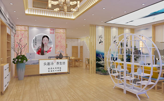装修设计公司